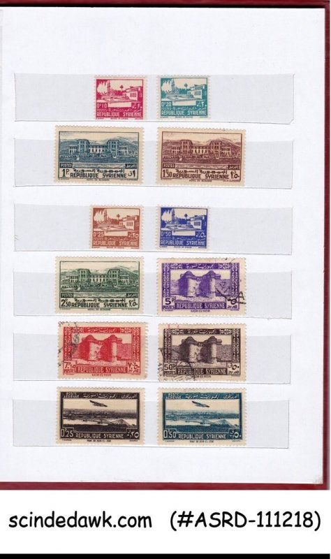 COLLECTION OF SYRIA STAMPS FROM 1919-47 IN SMALL STOCK BOOK