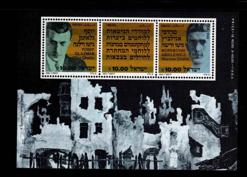 ISRAEL Scott 841a MNH** Warsaw Uprising 1983 souvenir sheet