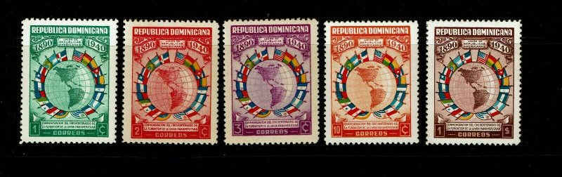 Dominican Republic SC# 351-355 Mint Never Hinged/Few Minor Gum Blemishes - S9173