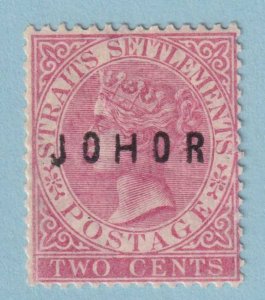 MALAYA - JOHORE 5a WIDE H VARIETY  MINT HINGED OG * NO FAULTS VERY FINE! - MUR