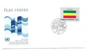 United Nations #482 Flag Series 1986, Ethiopia, Official Geneva FDC