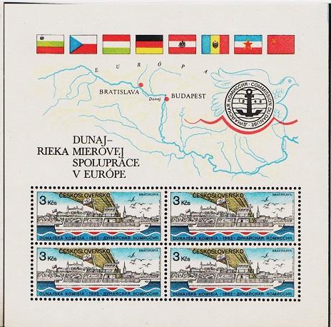 Czechoslovakia.1982 3k Danube Commission M/S. Part S.G.MS2641 Unmounted Mint