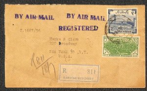 PAKISTAN 71 & 74 STAMPS MARKS & CLERK KARACHI TO USA REGISTERED COVER 1956