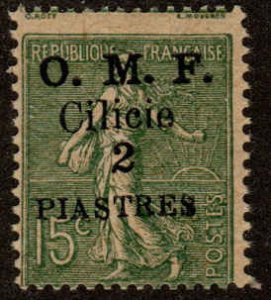 Cilicia  #123  Mint LH   CV $2.25