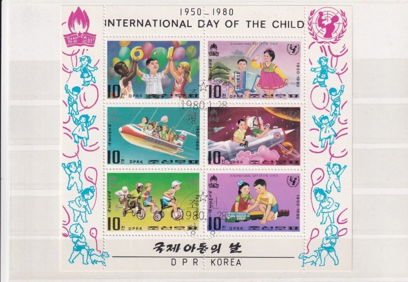 SA18d Korea 1980 International Day of the Child used Souvenir sheet