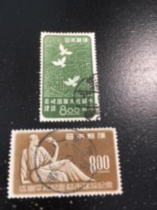 Japan sc 465,466 u