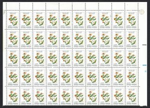 Argentina 'Zinnia peruvianai' Flower A0.50- Half Sheet 50 stamps 1985 MNH