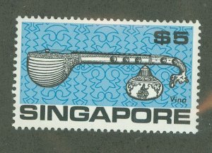 Singapore #110 Unused