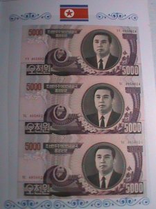 KOREA 2006 THREE 5000 WON UNCUT PRESS SHEET IN FOLDER UNCIRCULATED-RARE VF