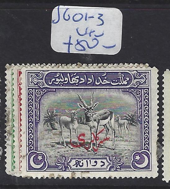 PAKISTAN BAHAWALPUR (P2612B)   SG O1-3    VFU