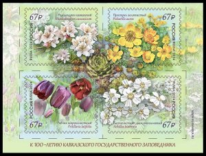 2024 Russia 4vVB+Tab Flora -100 years of the Caucasus Nature Reserve 24,00 €