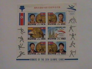 KOREA- 1992-SC#3168- BARCELONA OLYMPIC MEDAL WINNERS-MNH SHEET VERY FINE