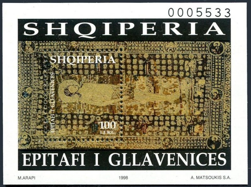 Albania 2572-2574, MNH. Epitaph of Gllavewnica, 14th Century Depicting of Christ
