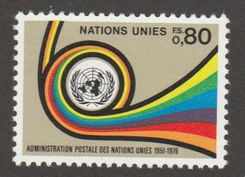 United Nations 61  MNH  UN  Postal admin