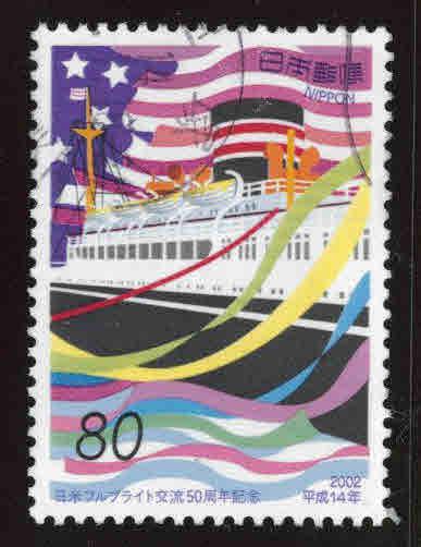 JAPAN Scott 2816 USA flag ship