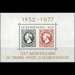 LUXEMBOURG 1977 - Scott# 603 S/S Stamp 125th. LH