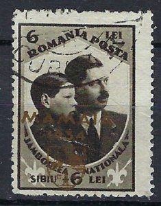 Romania B49 Used 1934 issue (mm1512)