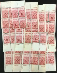 979   Turners Society Centennial.  25 MNH  3 cents stamps plate blocks.  In 1948