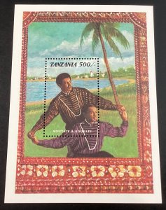 Tanzania #815 Mint 1992 Entertainers