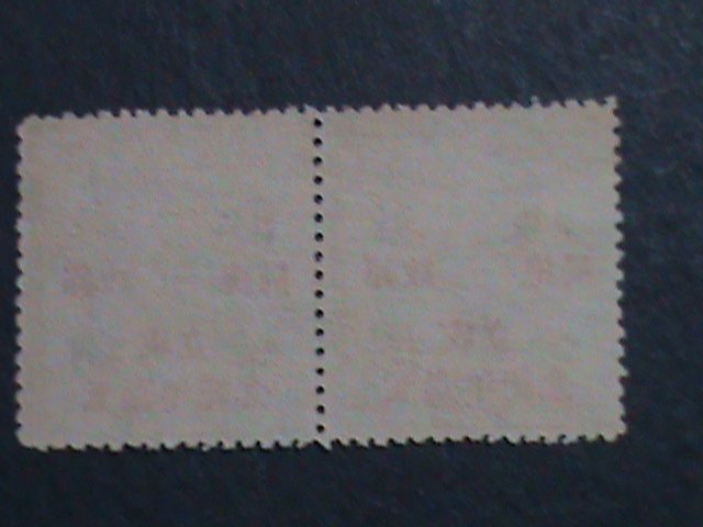 ​CHINA 1943-SC#8N59-GENERAL P.O.5TH ANNIV-SURCHARGE-MNH PAIRS 79 YEARS OLD VF