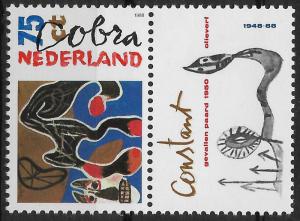 Netherlands - SC# 735 - MNH - SCV $0.80 - with tab - Art