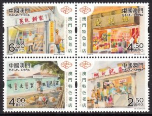CHINA MACAU MACAO 2021 OLD SHOPS ARCHITECTURE