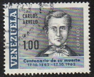 Venezuela Sc #854 Used