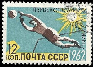 Russia - #2606 - Used - CTO - SCV-0.35