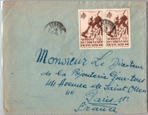 French West Africa 1.50F Colonial Soldiers (2) 1947 Sedhiou, Senegal to Paris...
