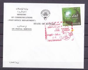 KUWAIT POST COVER WITH STAMP CANCELLED WITH MUSCAT STAMP EXPO 2009   LIMITED  