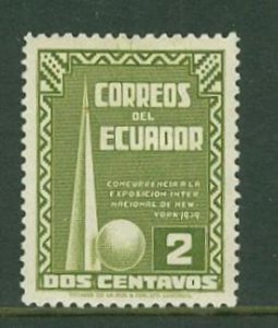 Ecuador # 388  2c NY Worlds Fair - 1939  (1) Unused - VLH