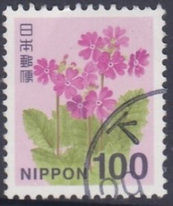 Japan 2014 Definitives Flowers - 100y used