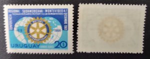 O) 1969 URUGUAY, MIRROR PRINTING, ROTARYINTERNATIONAL, HEMISPHERES, SOUTH AMERIC