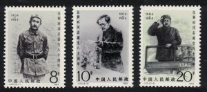 China Ren Bishi 3v 1984 MNH SC#1962-1964 SG#3361-3363 MI#1984-1986