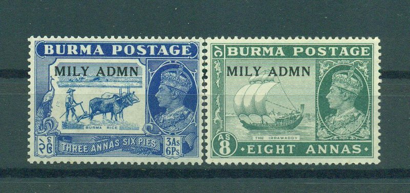 Burma sc# 35-50 mnh cat value $9.50