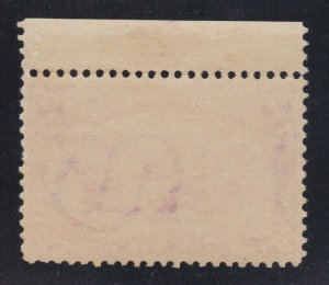 US 286 2c Trans-Mississippi Plate #683 Single Mint VF OG NH SCV $60