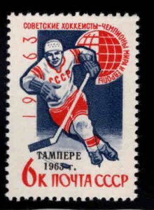 Russia Scott 3012 MNH** Hockey stamp