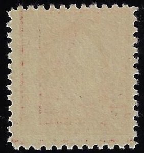 Scott #500 - $295.00 – Fine-OG-NH – Elusive type Ia stamp.  Showpiece!