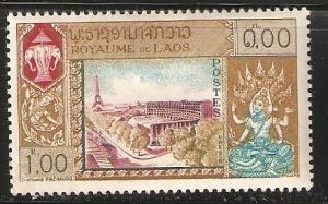 Laos  1.00 K  UNESCO Mint hinge mark
