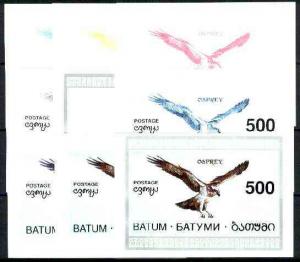 Batum 1994 Birds (Osprey) imperf s/sheet, the set of 9 im...