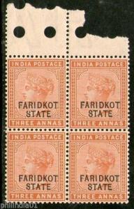 India FARIDKOT State QV 3As Postage SG 6 / Sc 7 in BLK/4 Cat. £36 MNH