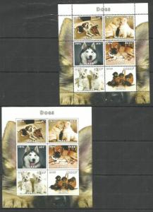 Nature  Animals Dogs Imperf. + Perf. - 2016  (pr.issue) FG4