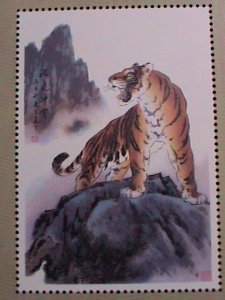 ​CHINA-1987-POLL FOR BEST STAMP OF 1986- TIGER -MNH S/S VERY FIND