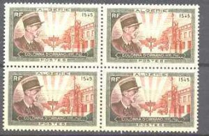 Algeria B62 MNH bl. of 4 SCV3.60