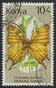 Kenya #438 (1988), postally used single, cat. $1.75