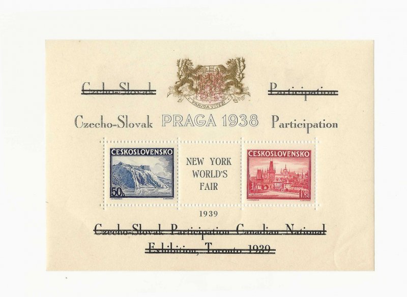 Czechoslovakia 1939 NY World's Fair overprinted 1938 Praga sheet (gold c...
