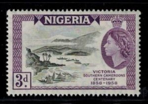 Nigeria 94 MNH VF