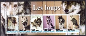 Benin 2003 Wolves Sheet MNH