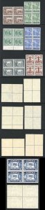 Jamaica SG134/40 1945 Set of 7 in Mint Blocks (2 x U/M)