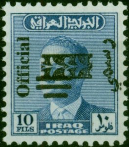 Iraq 1973 Official 10f Blue SG01088 V.F MNH
